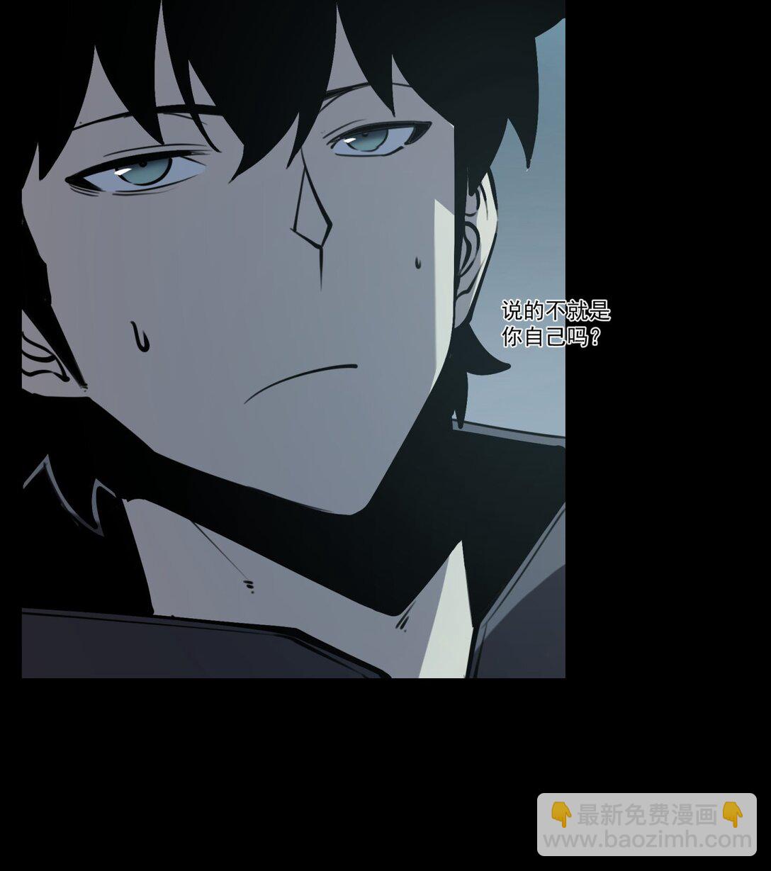 13 战斗！稀有级回收物！(1/2)-第13话