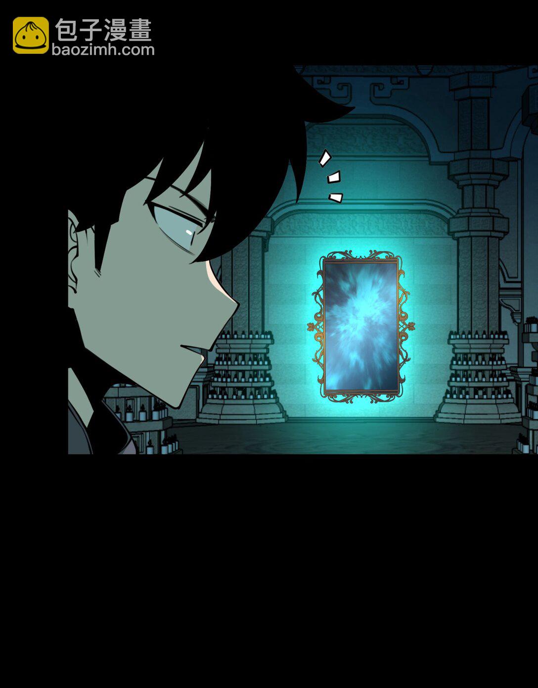 13 战斗！稀有级回收物！(1/2)-第13话