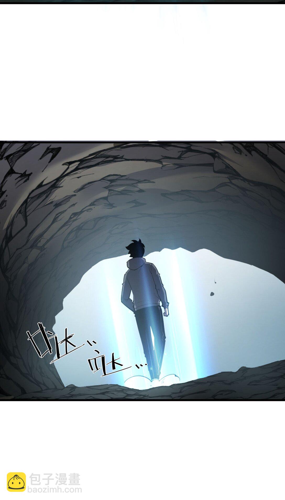 13 战斗！稀有级回收物！(1/2)-第13话