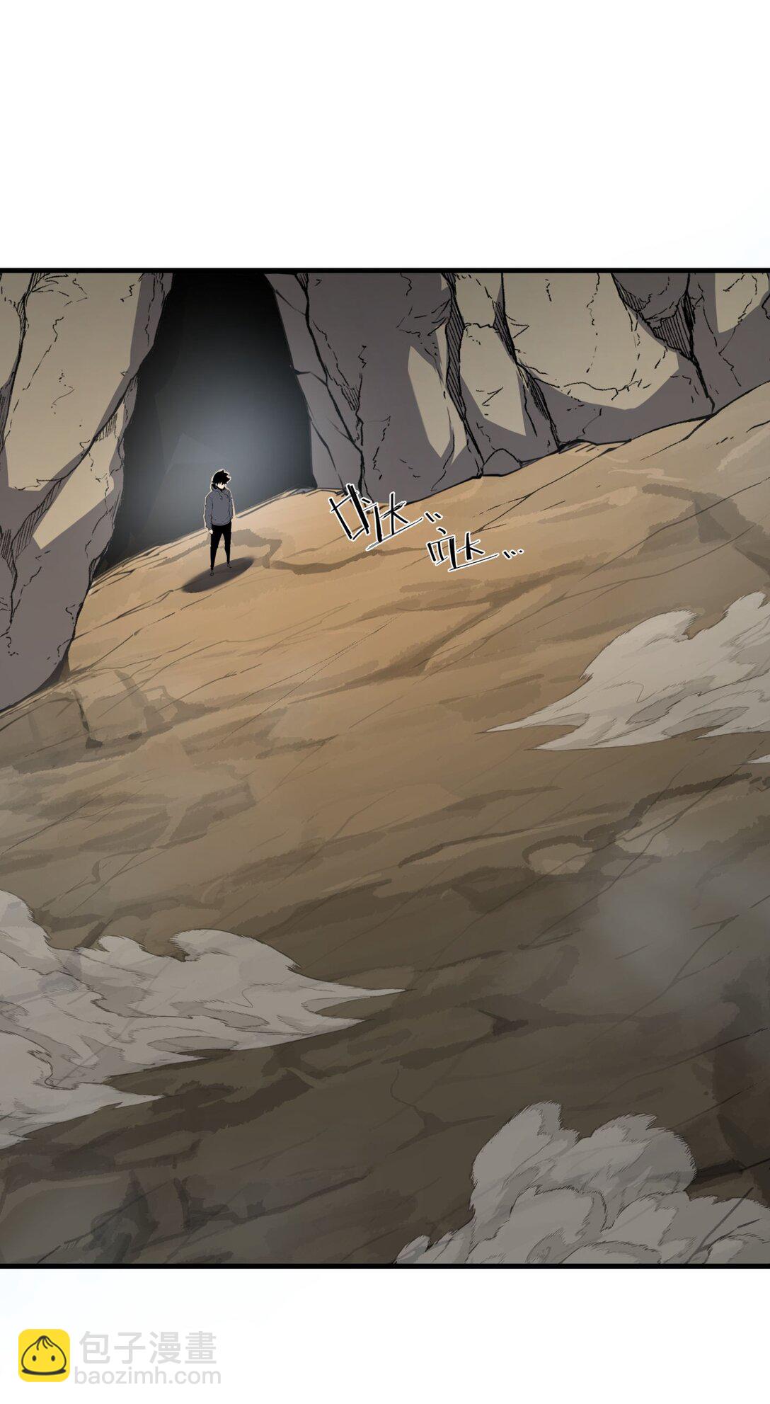 13 战斗！稀有级回收物！(1/2)-第13话