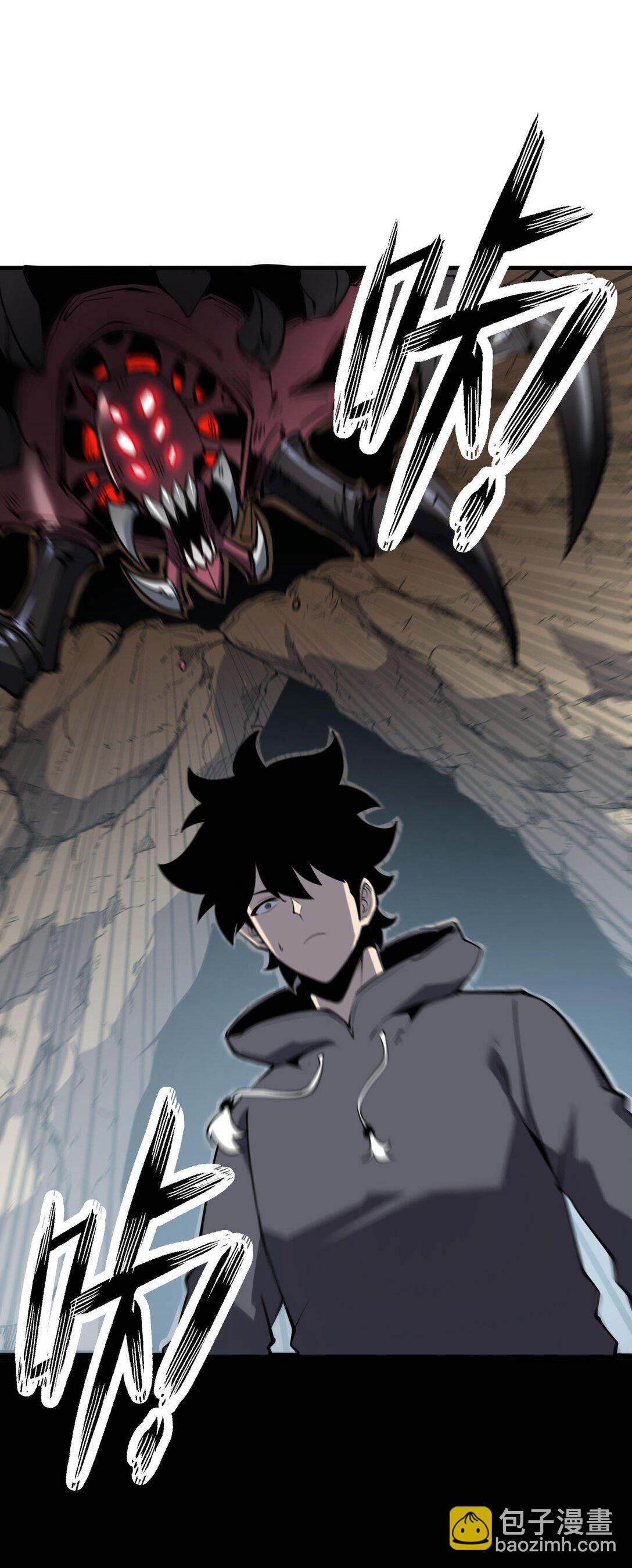 13 战斗！稀有级回收物！(1/2)-第13话