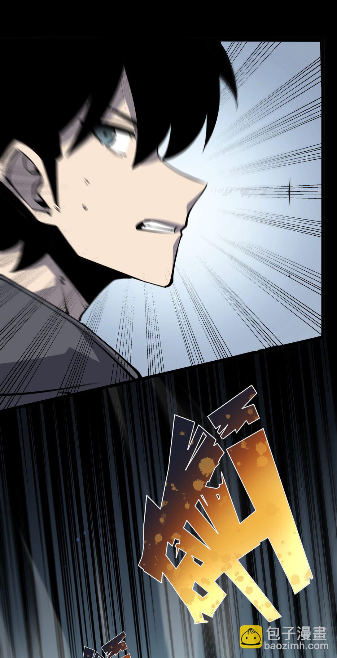 13 战斗！稀有级回收物！(1/2)-第13话