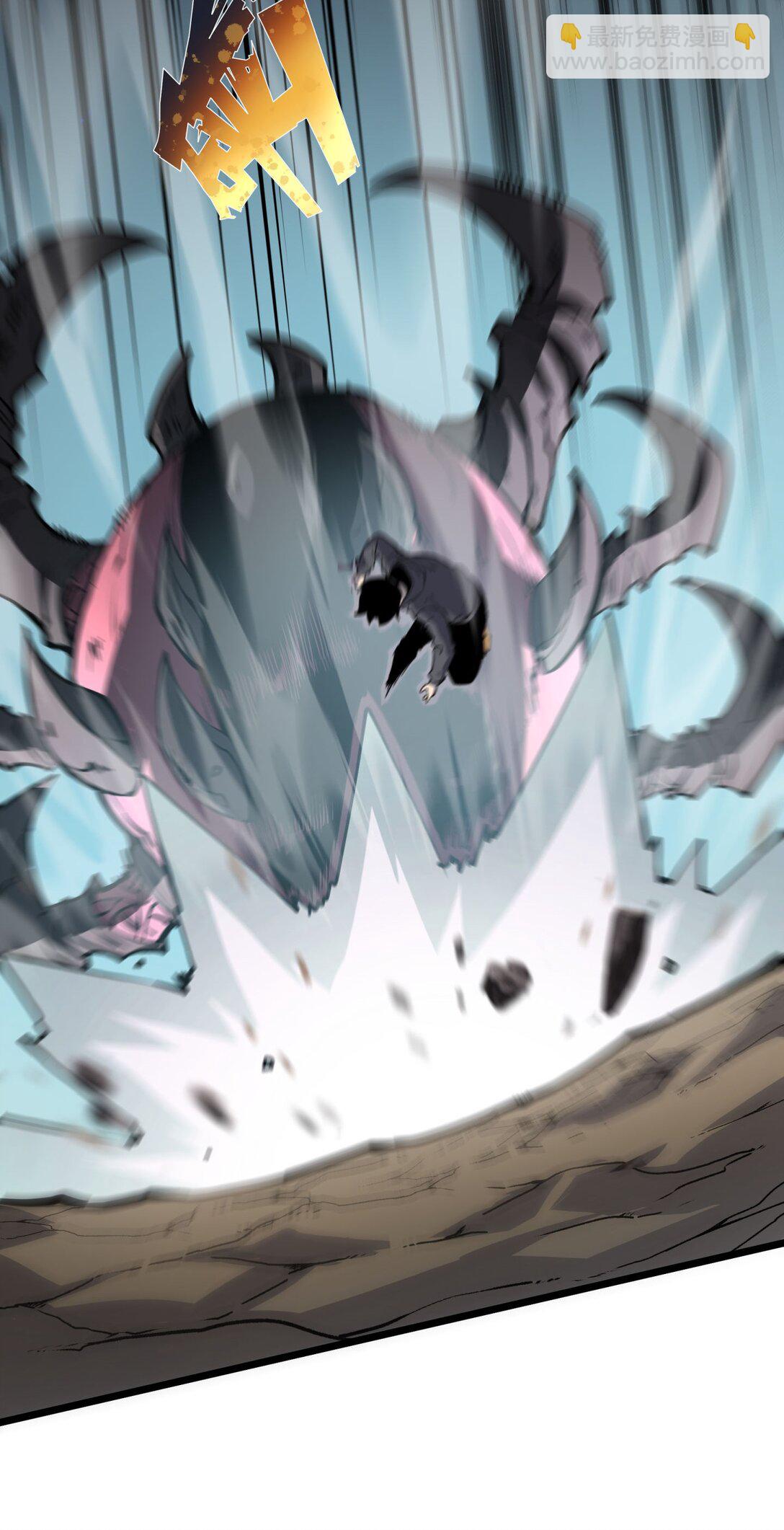 13 战斗！稀有级回收物！(1/2)-第13话