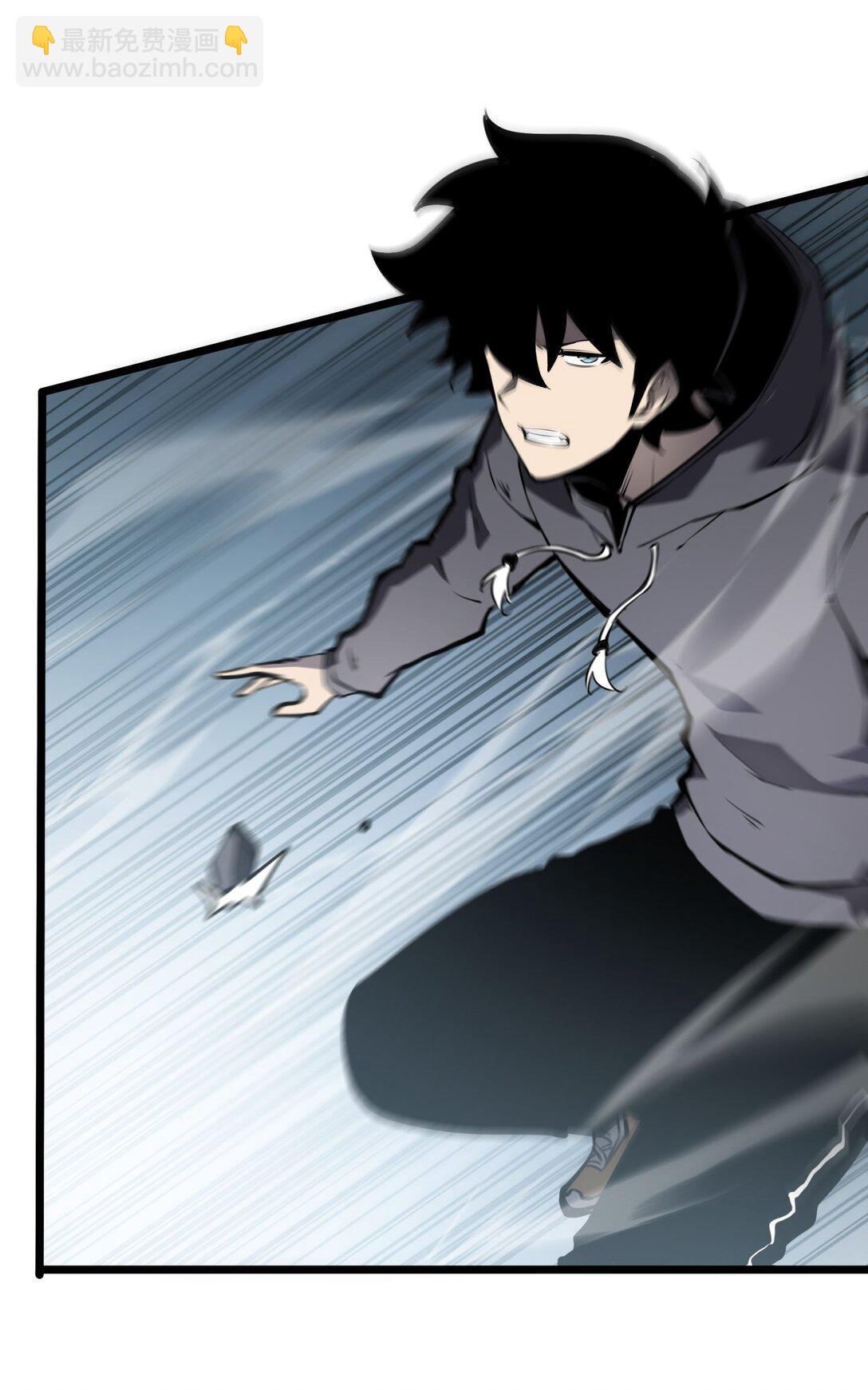 13 战斗！稀有级回收物！(1/2)-第13话