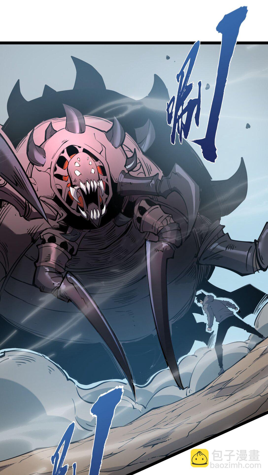 13 战斗！稀有级回收物！(1/2)-第13话