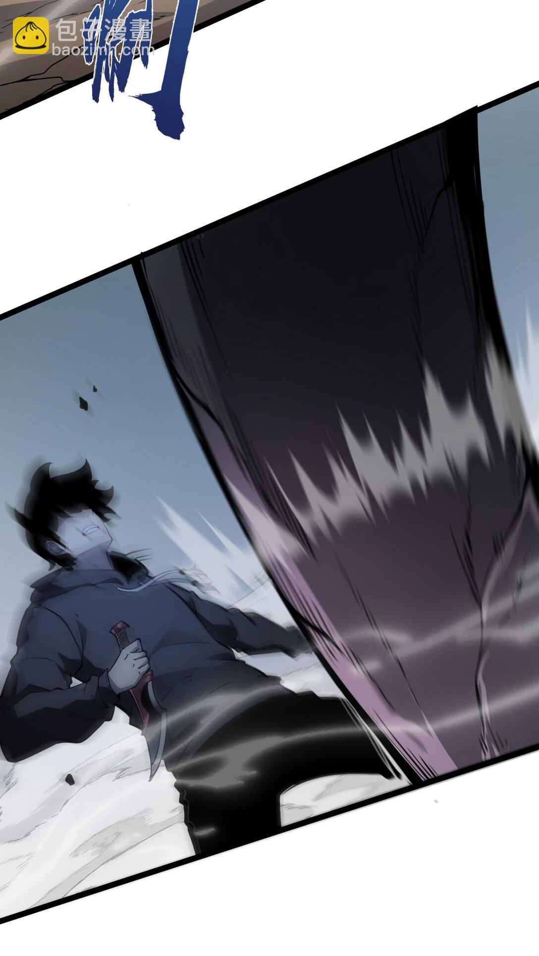 13 战斗！稀有级回收物！(1/2)-第13话