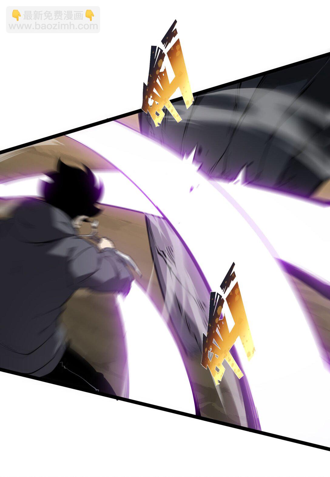 13 战斗！稀有级回收物！(1/2)-第13话