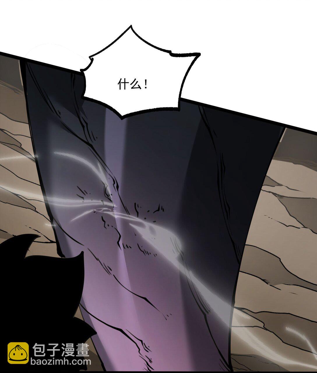 13 战斗！稀有级回收物！(1/2)-第13话