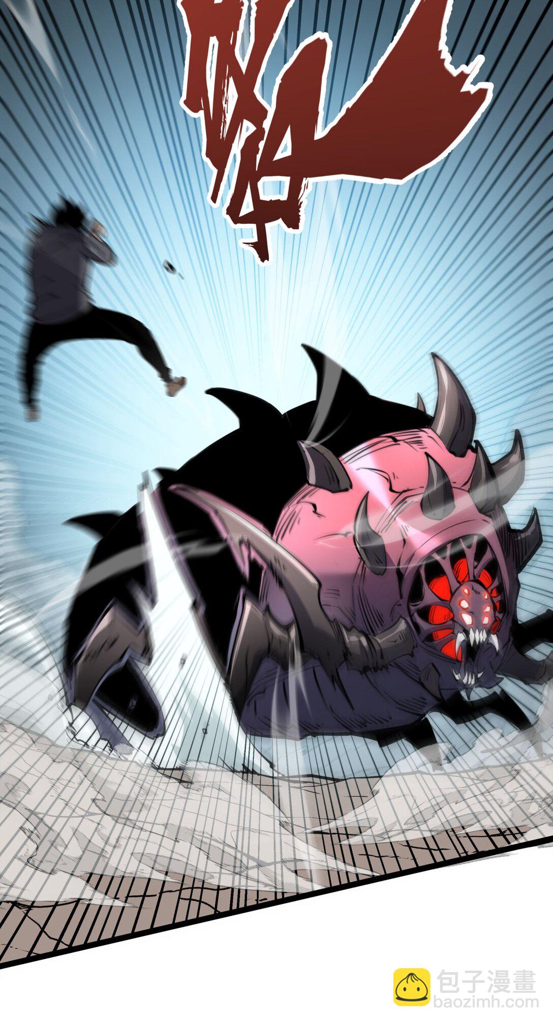 13 战斗！稀有级回收物！(1/2)-第13话