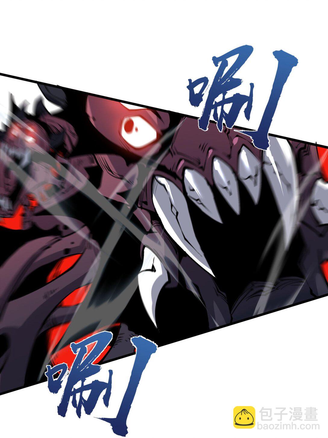 13 战斗！稀有级回收物！(1/2)-第13话