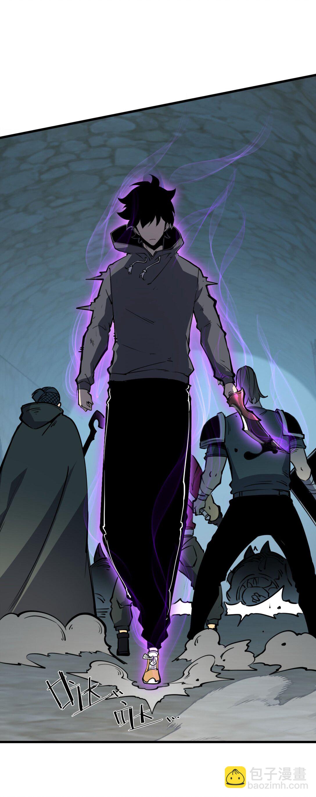 13 战斗！稀有级回收物！(1/2)-第13话