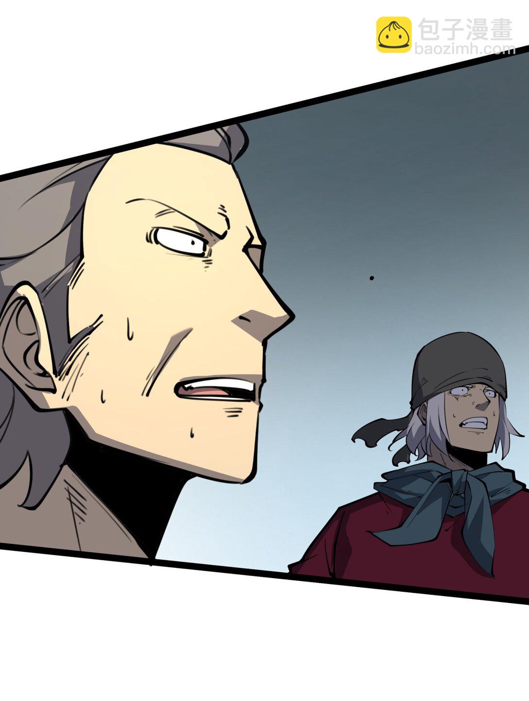 15 献上&ldquo;宝贵&rdquo;的生命！(1/2)-第15话