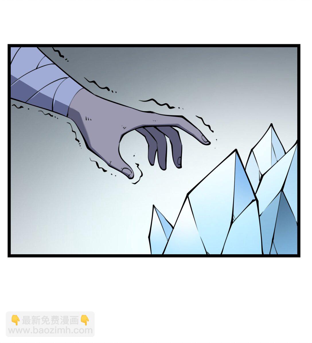 15 献上&ldquo;宝贵&rdquo;的生命！(1/2)-第15话