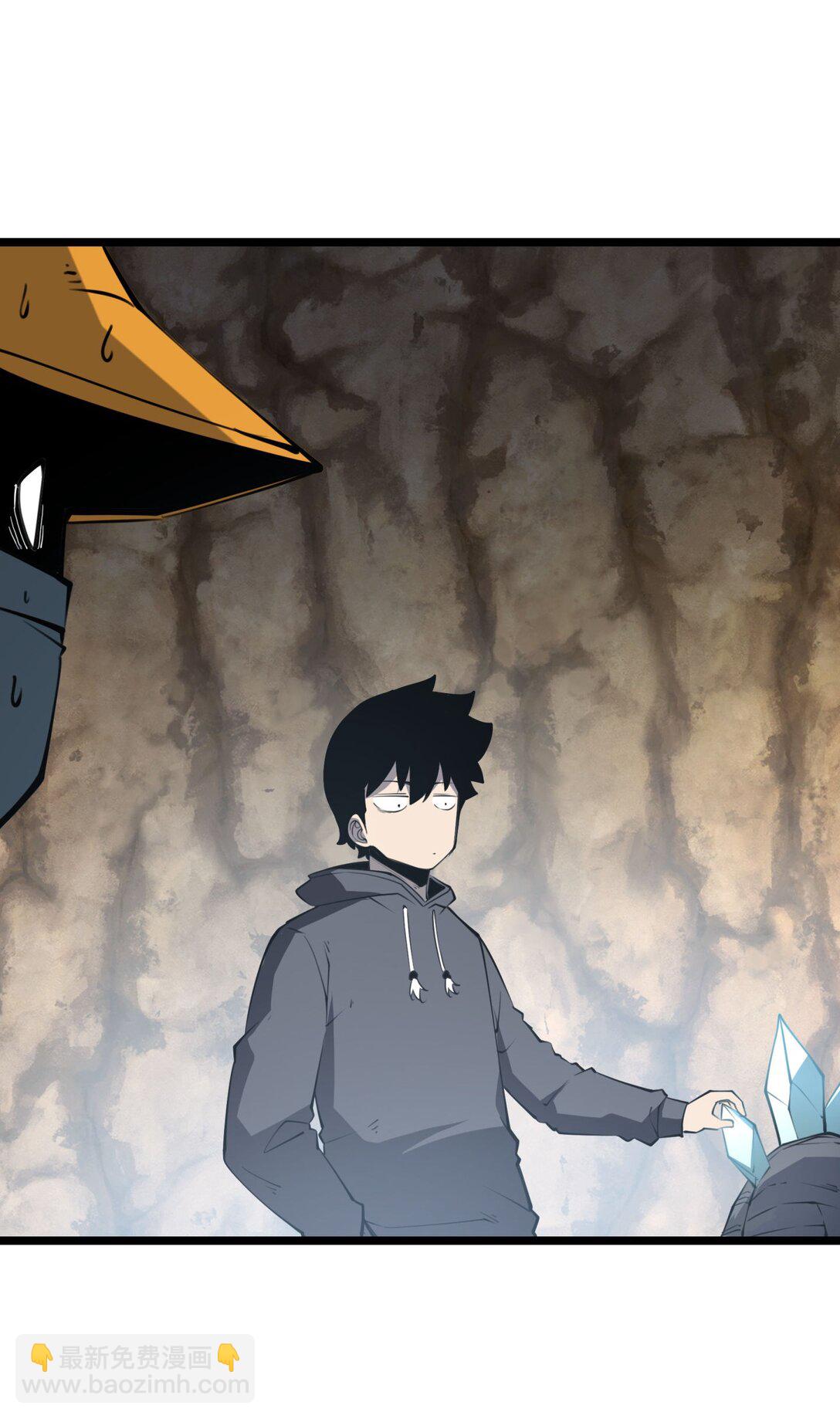 15 献上&ldquo;宝贵&rdquo;的生命！(1/2)-第15话