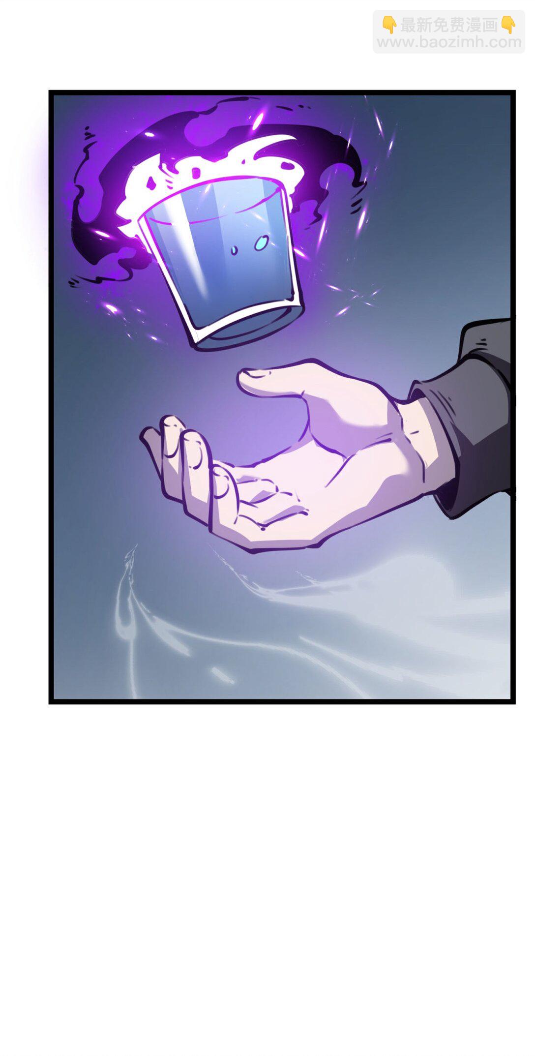 17 人死债消，落个轻快！(1/2)-第17话