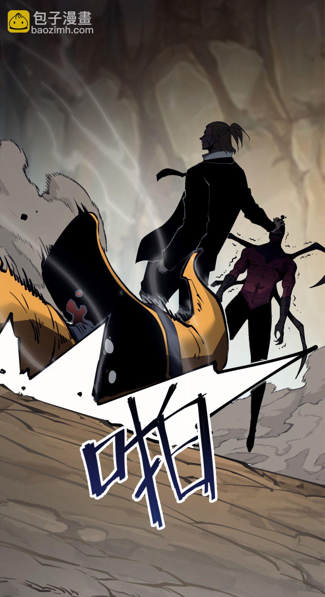 17 人死债消，落个轻快！(1/2)-第17话