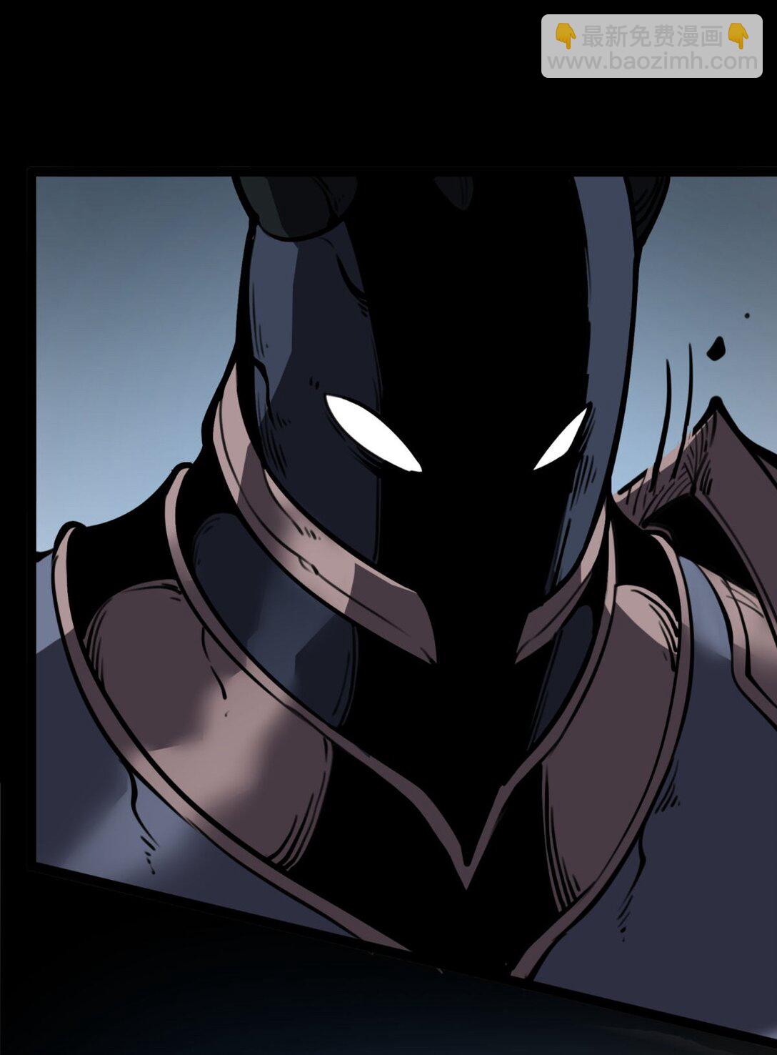 17 人死债消，落个轻快！(1/2)-第17话