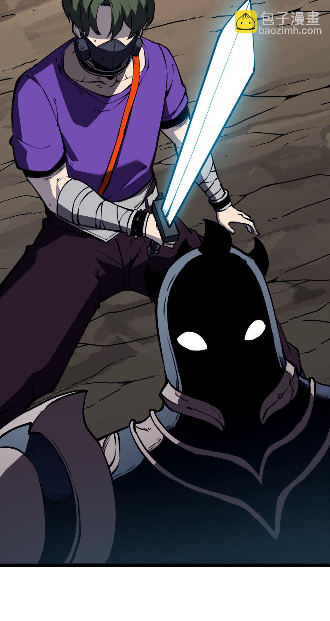 17 人死债消，落个轻快！(1/2)-第17话