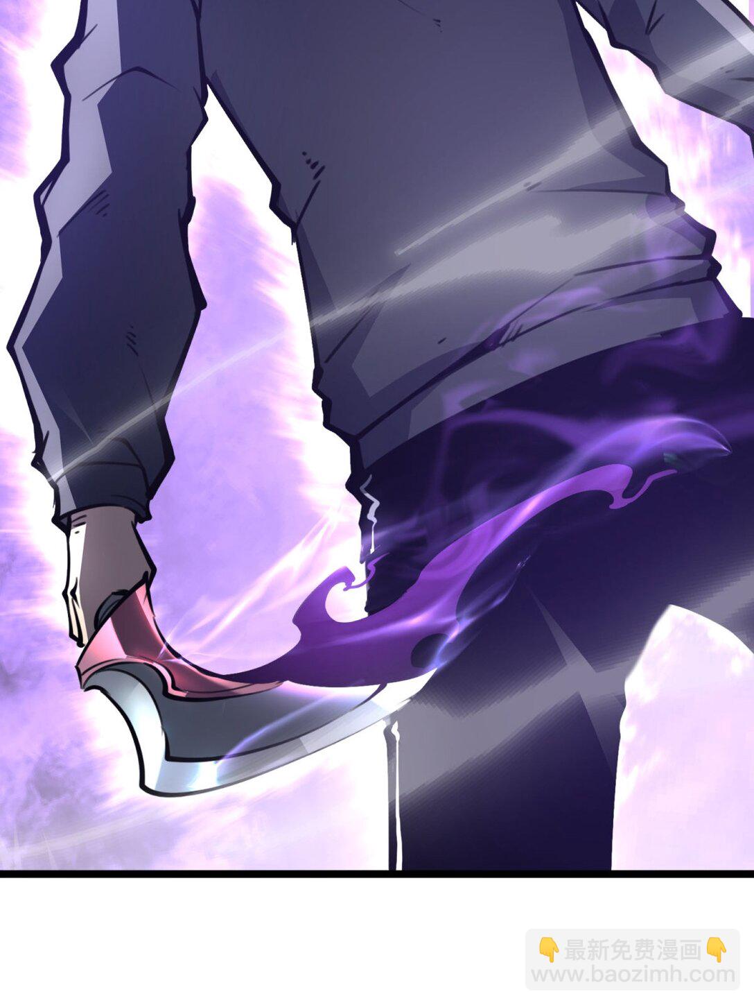 17 人死债消，落个轻快！(1/2)-第17话