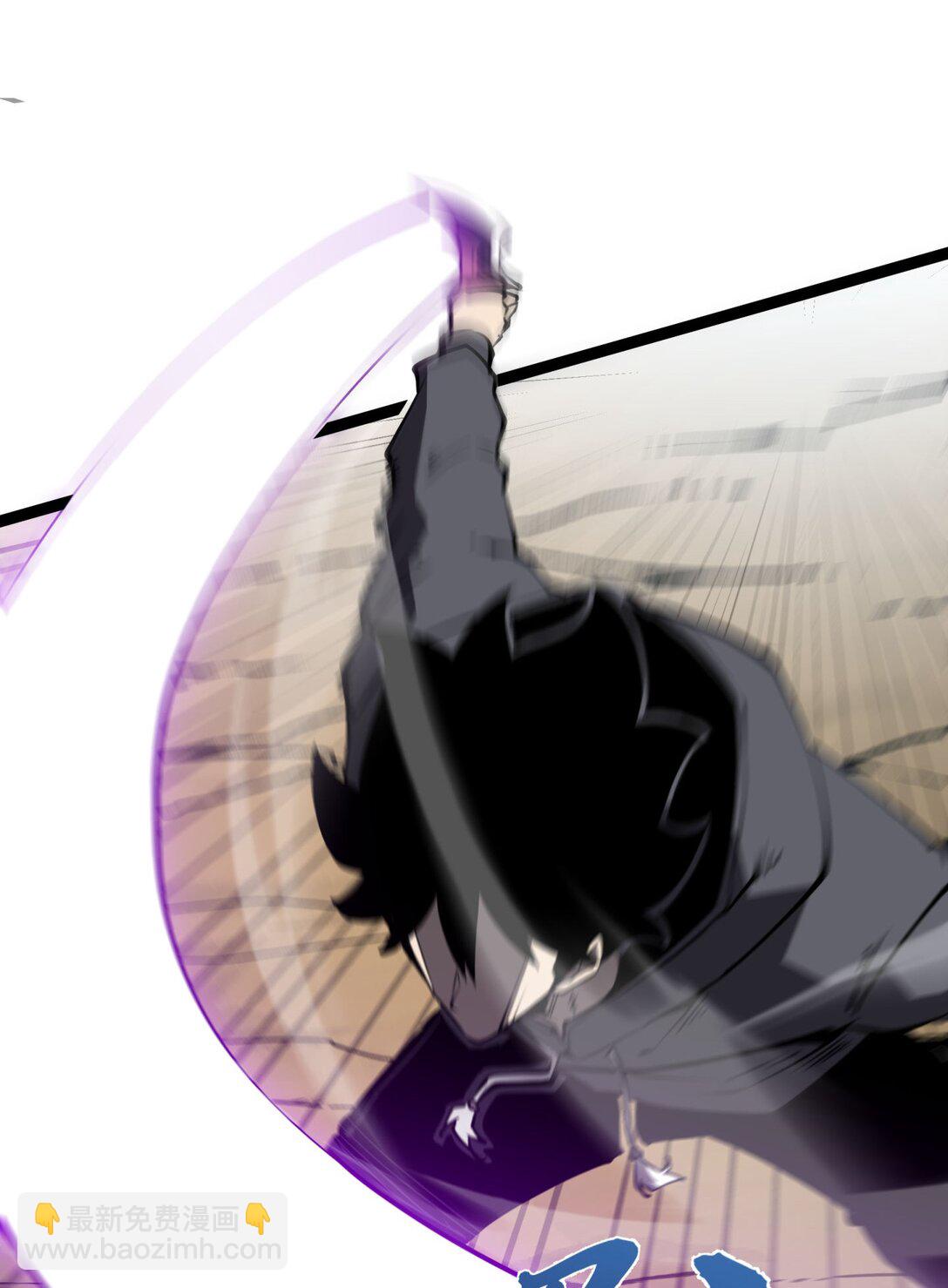 19 将点数全加给力量！(1/2)-第19话