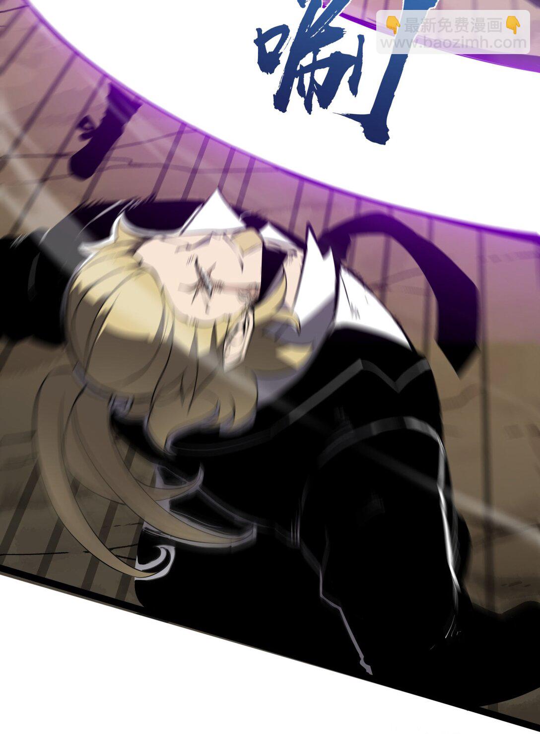 19 将点数全加给力量！(1/2)-第19话