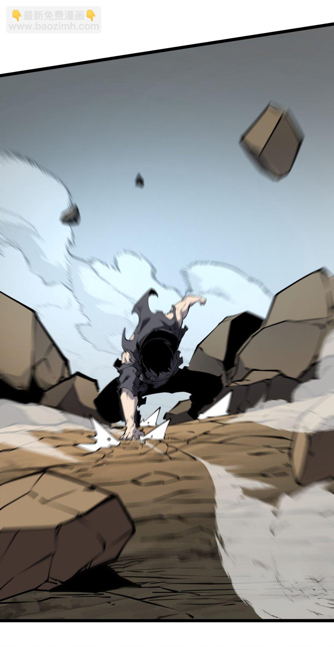 19 将点数全加给力量！(1/2)-第19话