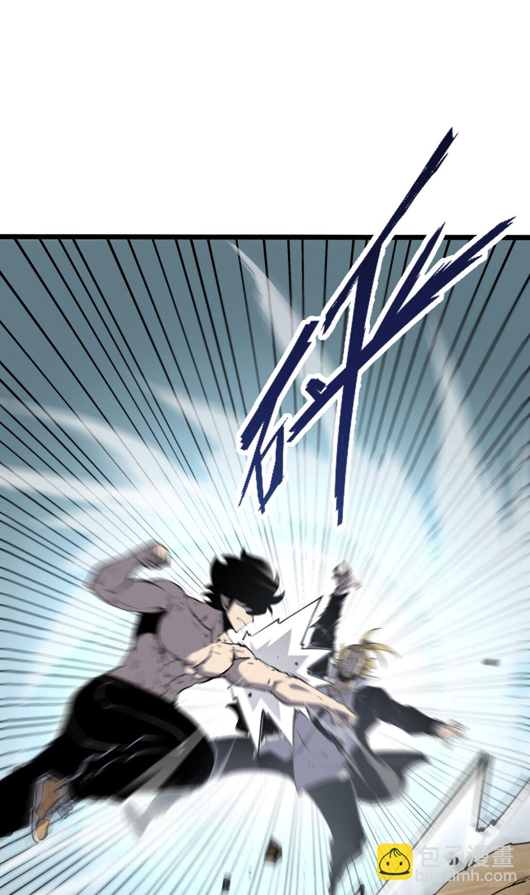 19 将点数全加给力量！(1/2)-第19话