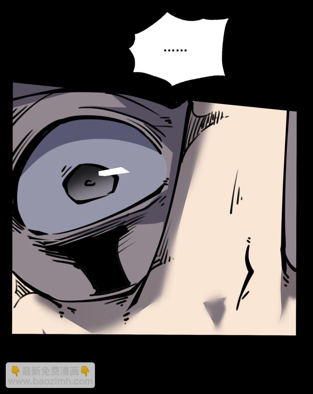 19 将点数全加给力量！(1/2)-第19话