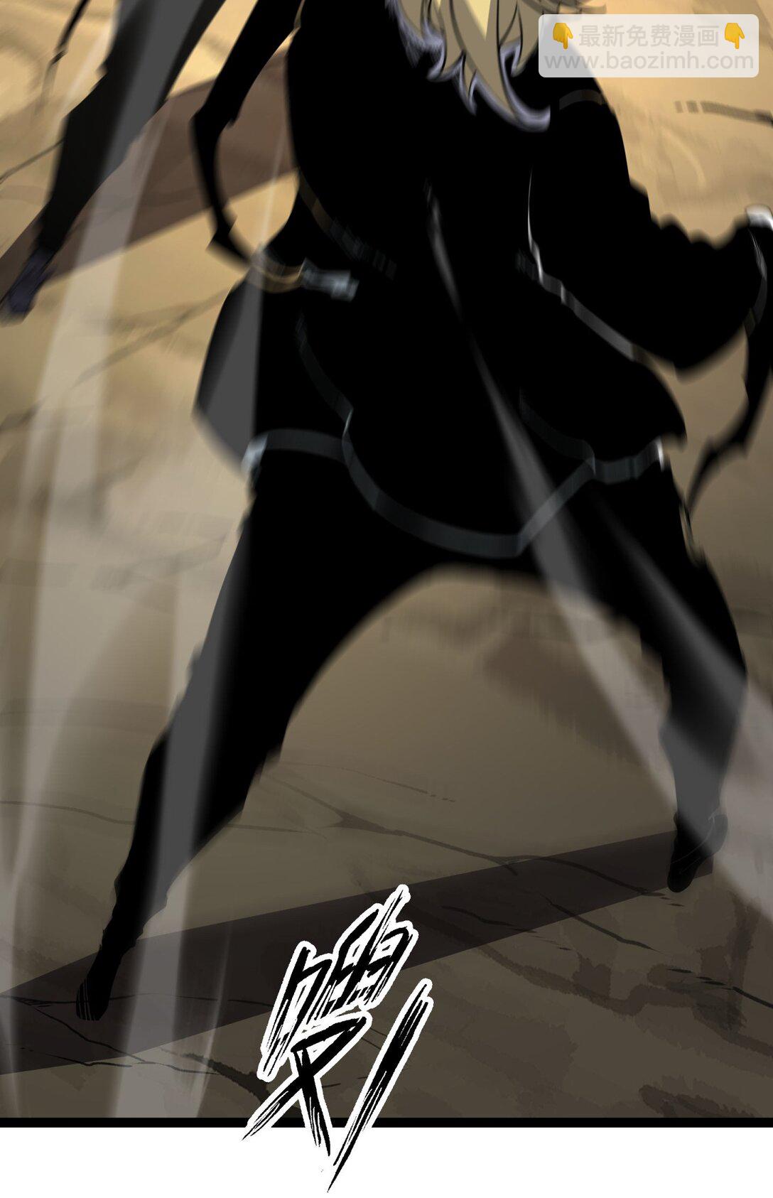 19 将点数全加给力量！(1/2)-第19话