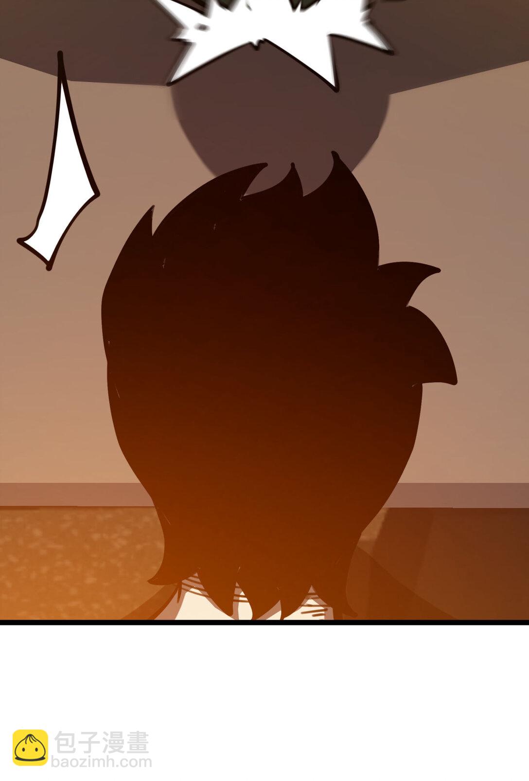 21 大哥，以后我要跟着你混！(1/2)-第21话