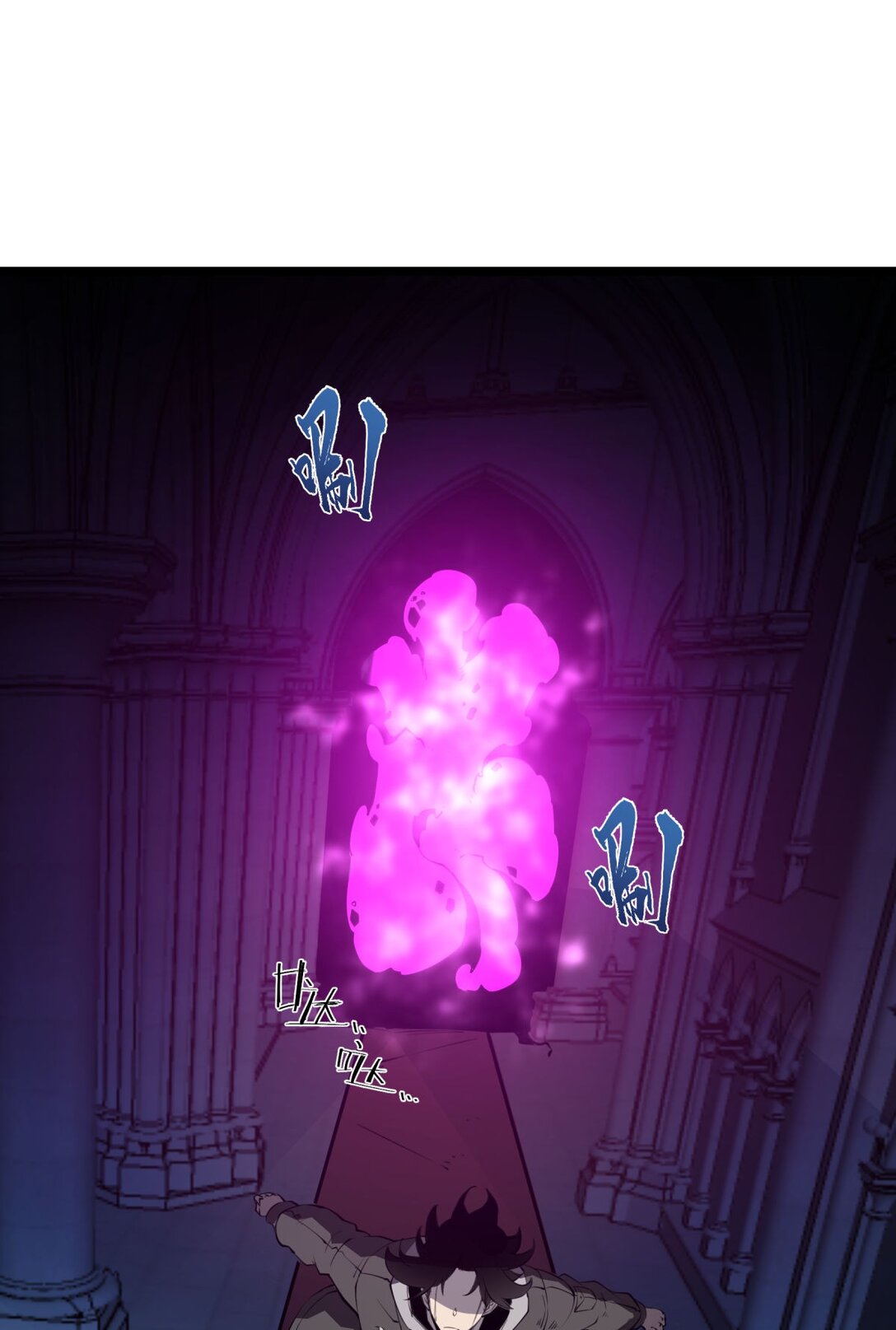 23 哭泣石像(1/2)-第23话