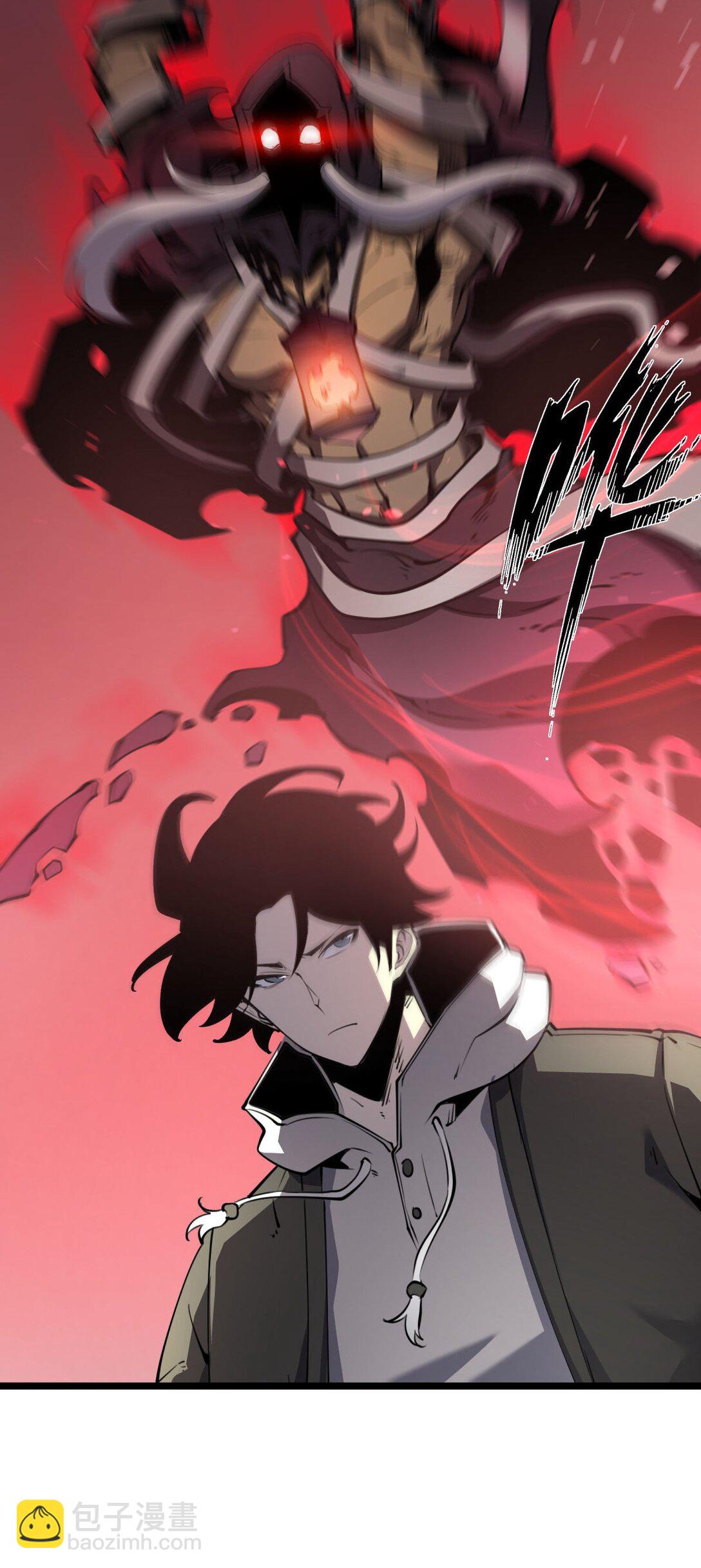 23 哭泣石像(1/2)-第23话