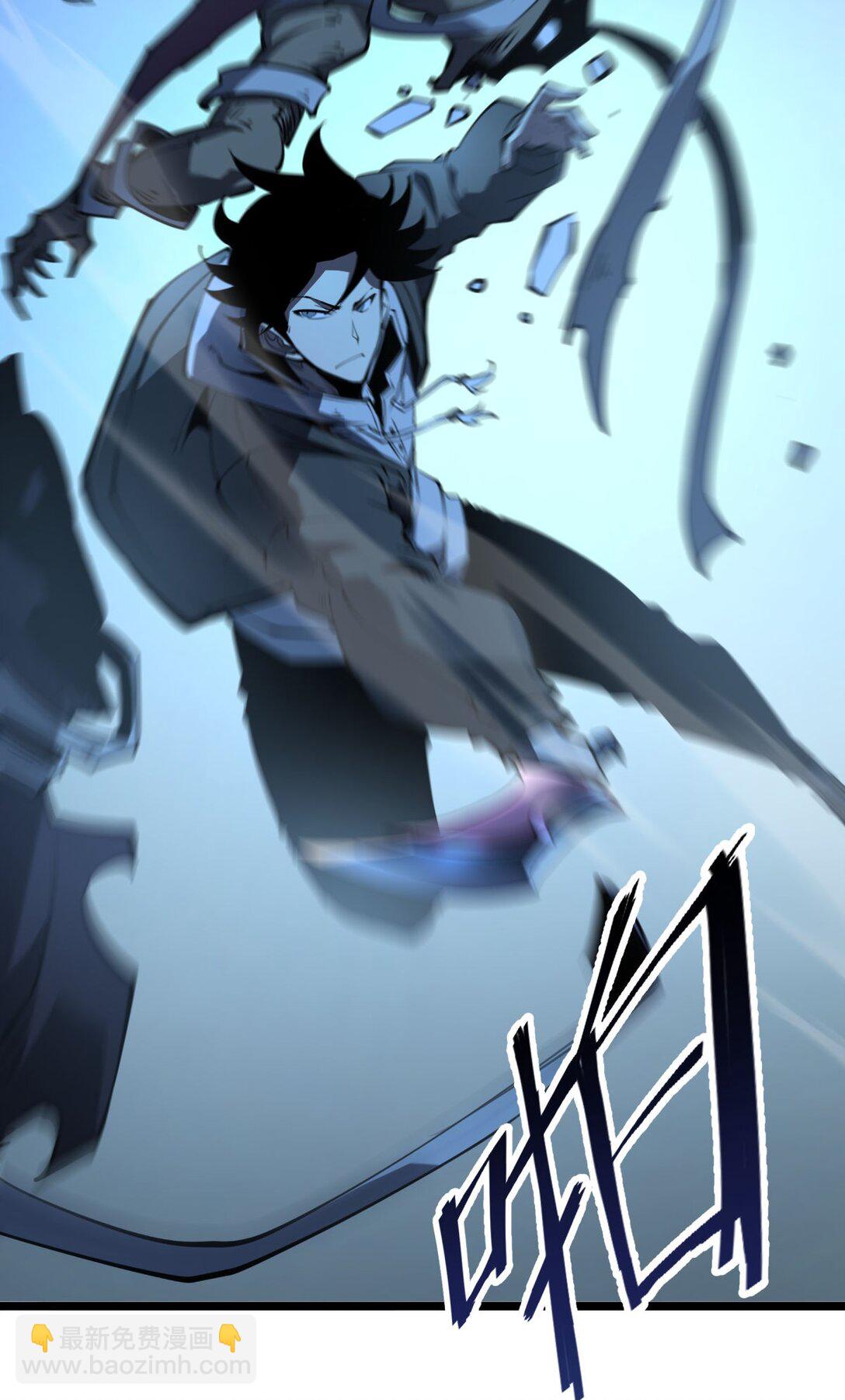 23 哭泣石像(1/2)-第23话