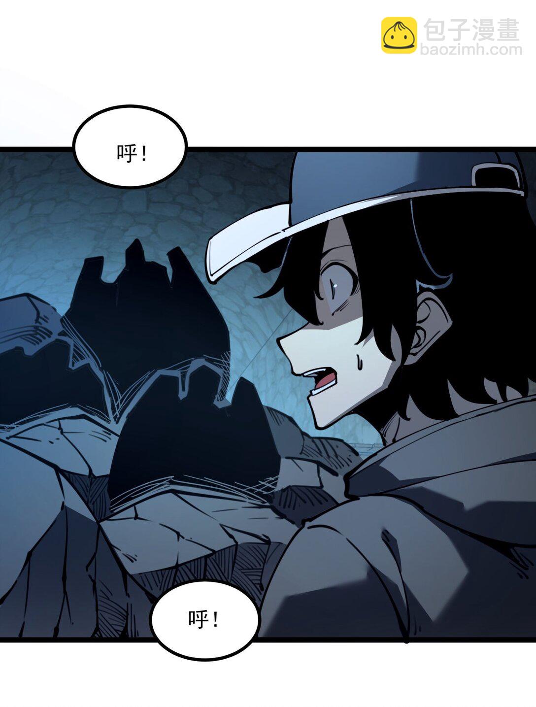 23 哭泣石像(1/2)-第23话