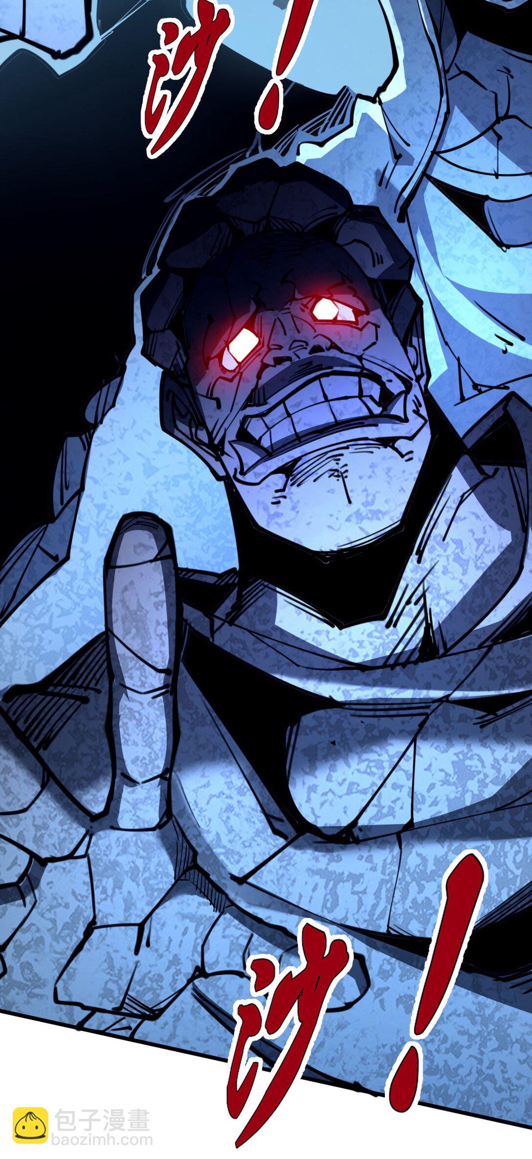 23 哭泣石像(1/2)-第23话