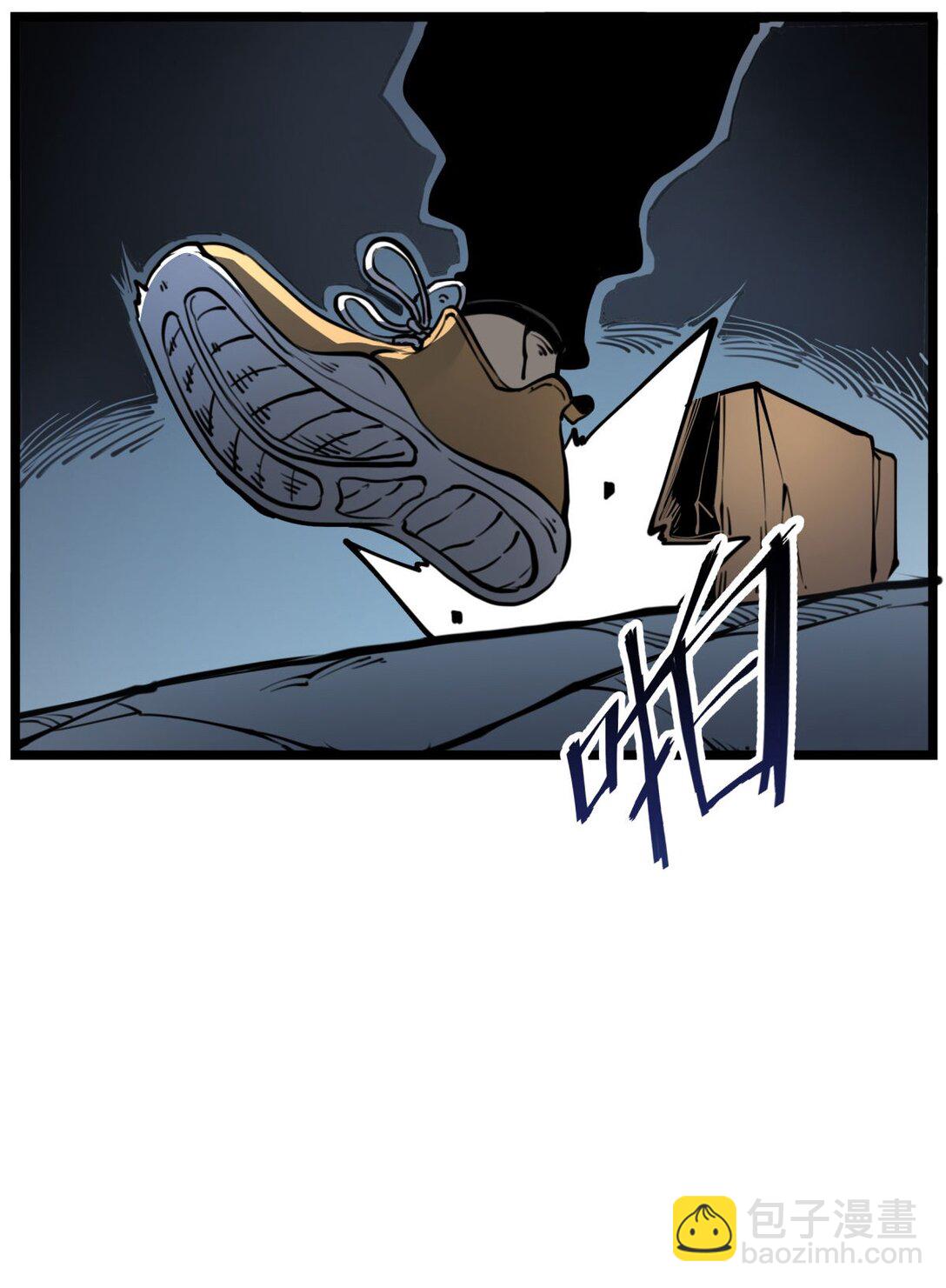 23 哭泣石像(1/2)-第23话