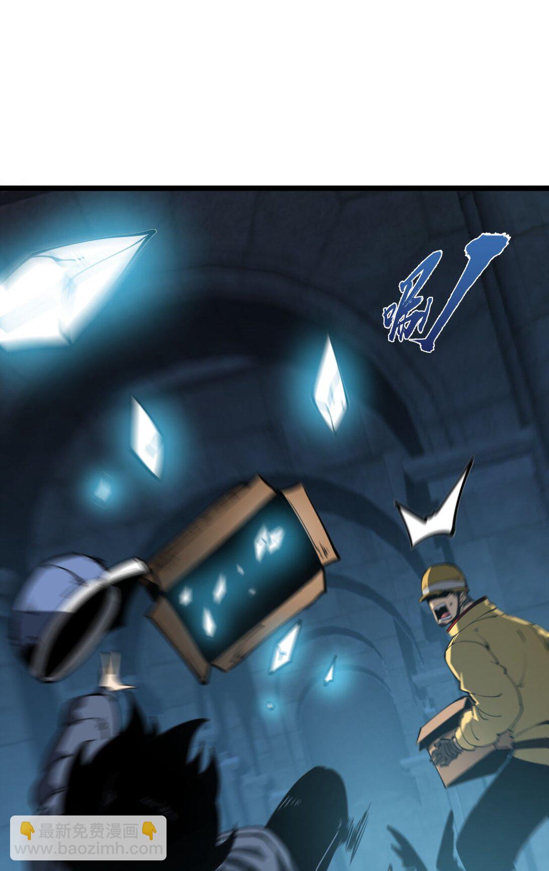 23 哭泣石像(1/2)-第23话