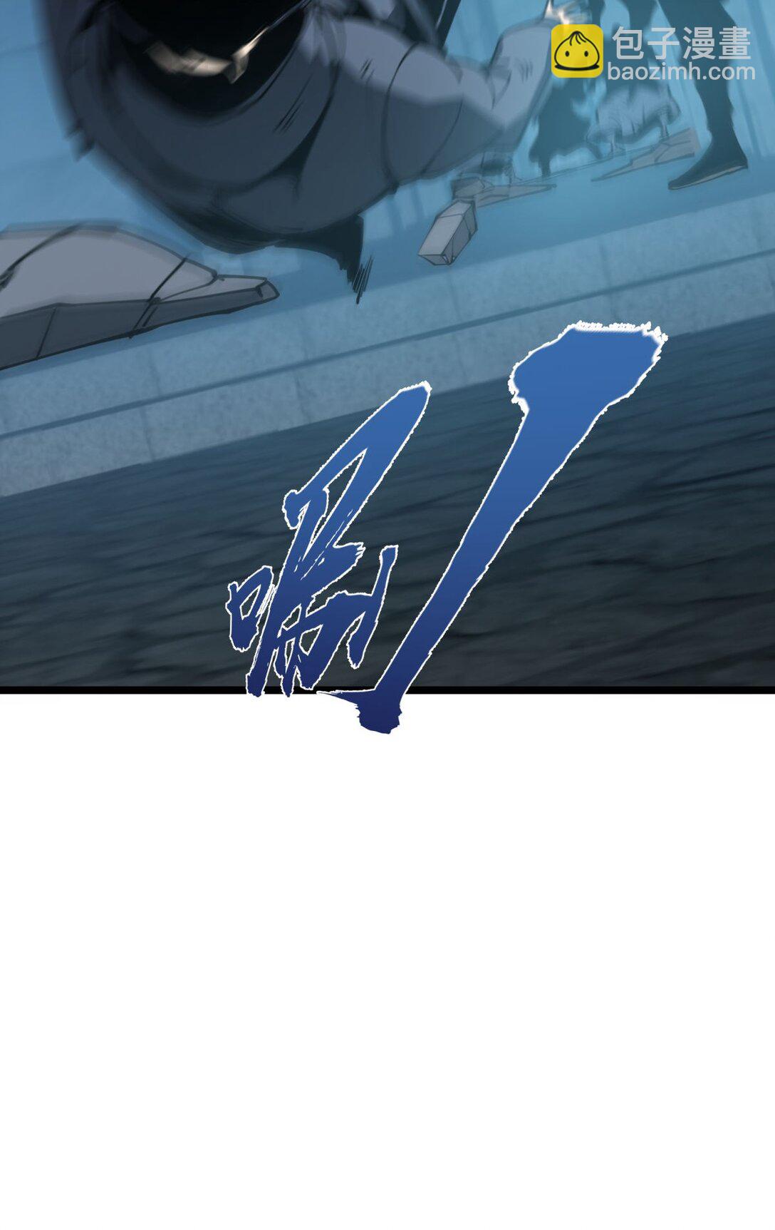 23 哭泣石像(1/2)-第23话