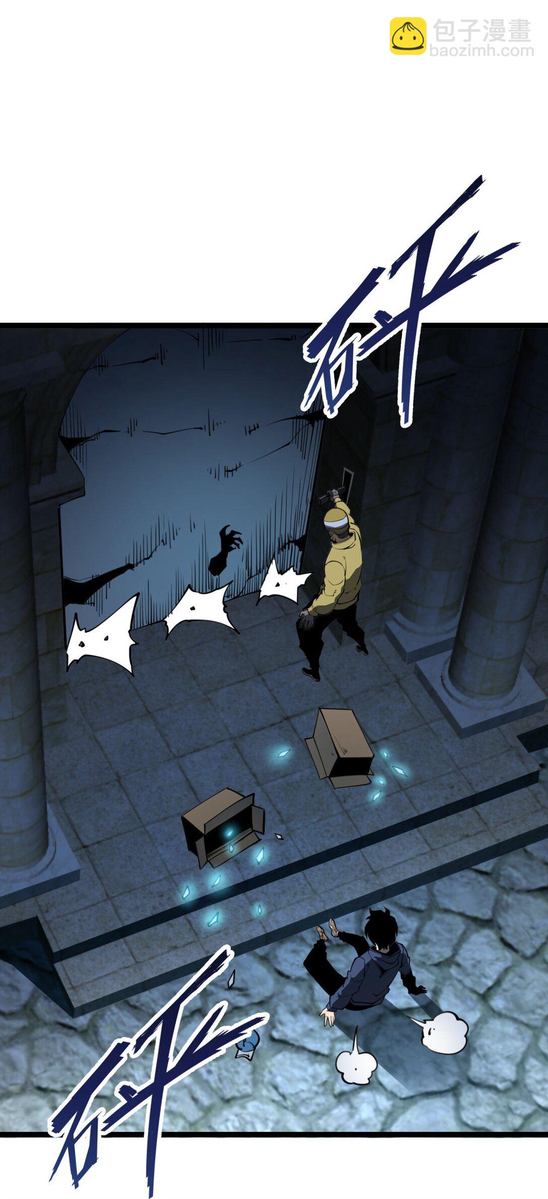 23 哭泣石像(1/2)-第23话