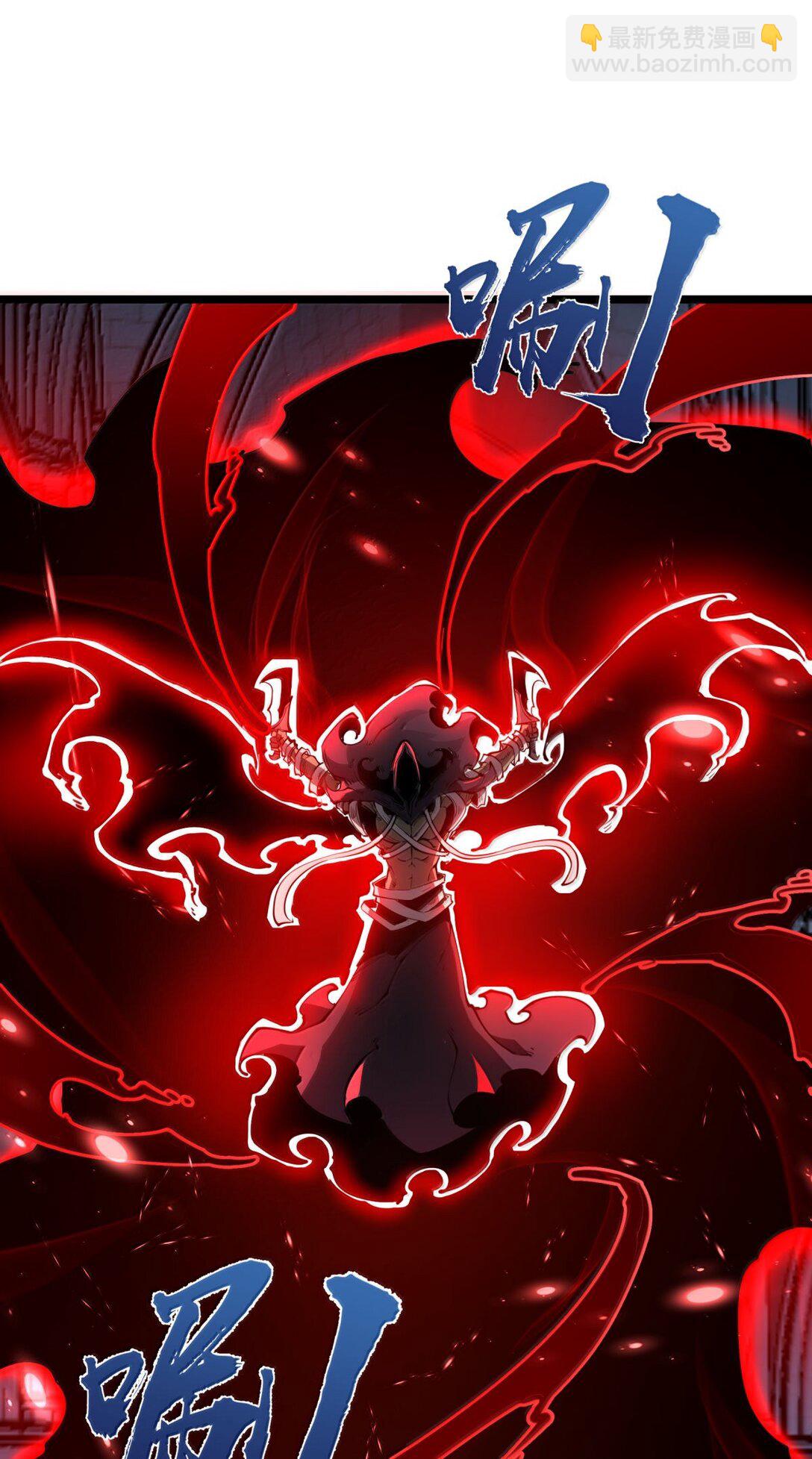 24 哥哥来了!(1/2)-第25话