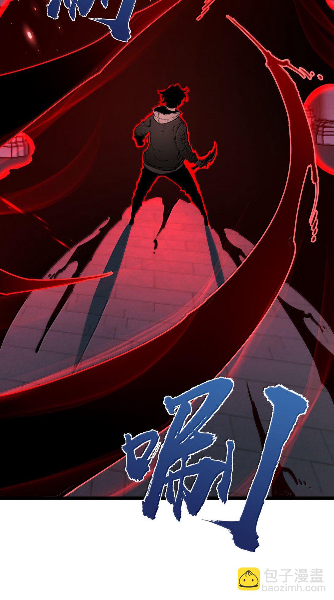 24 哥哥来了!(1/2)-第25话