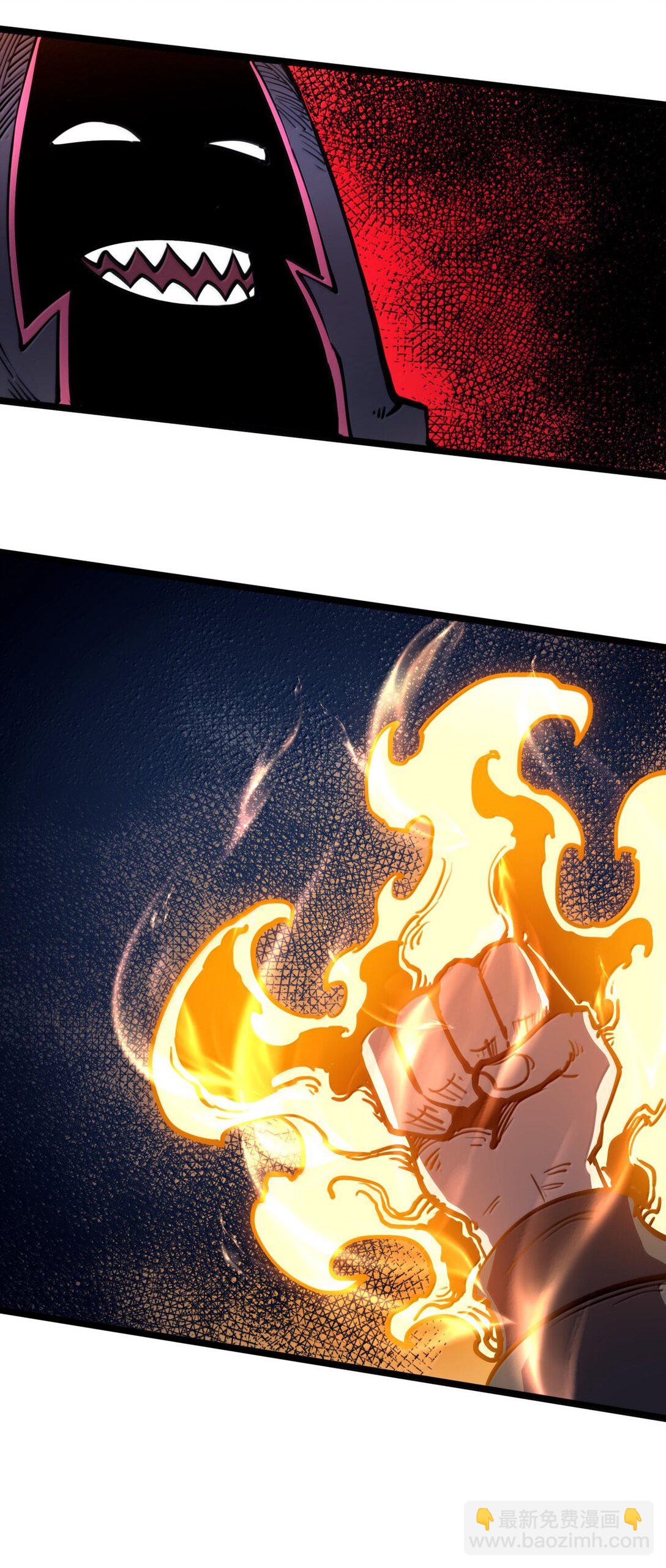 24 哥哥来了!(1/2)-第25话