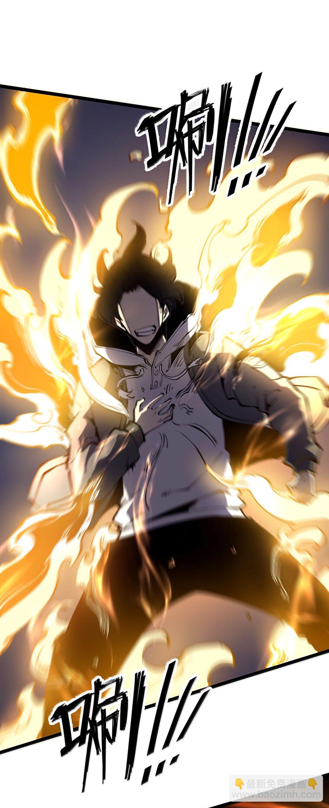 24 哥哥来了!(1/2)-第25话