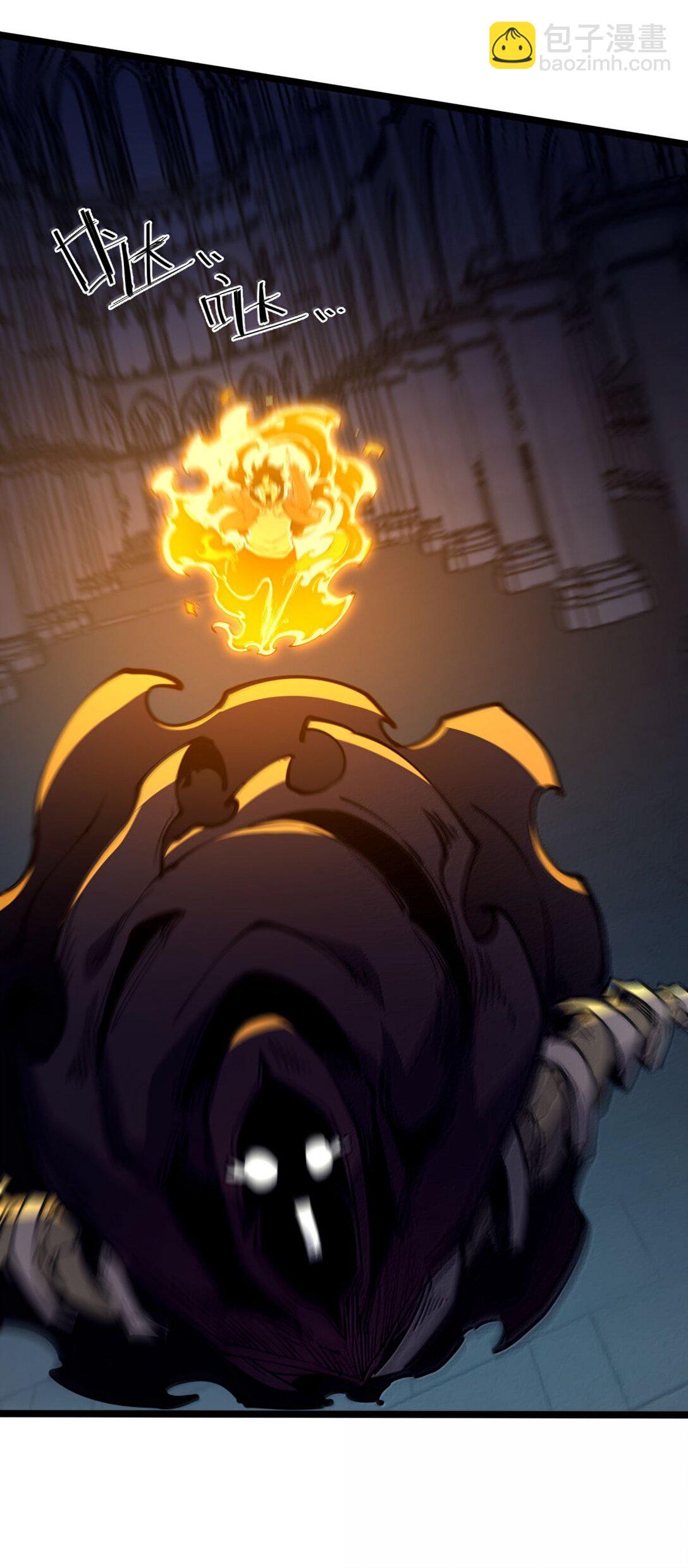 24 哥哥来了!(1/2)-第25话