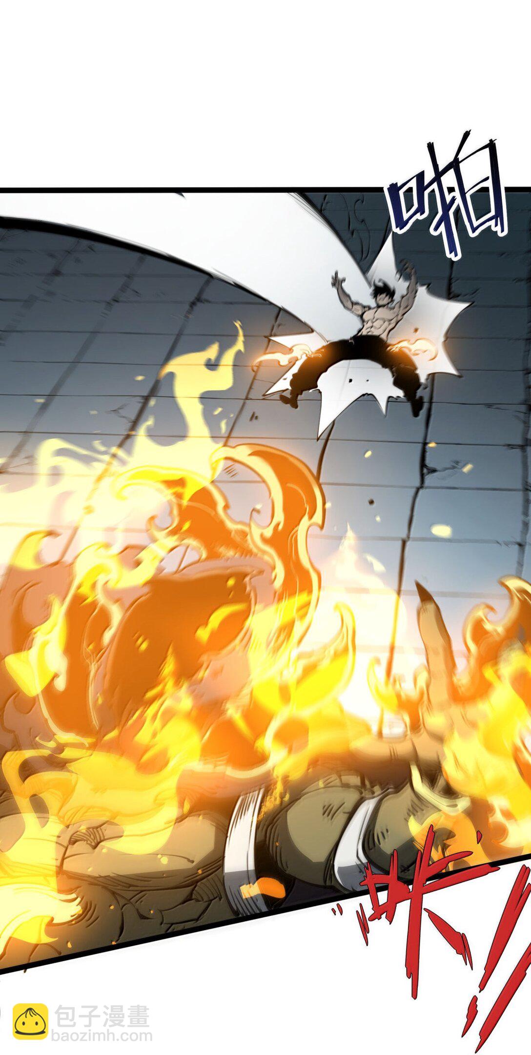 24 哥哥来了!(1/2)-第25话