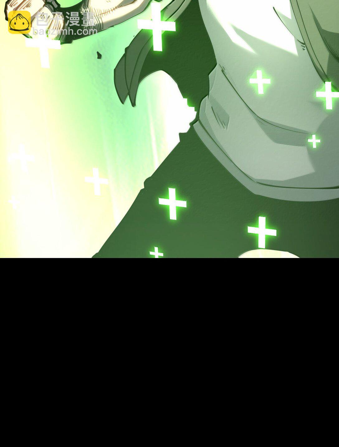 24 哥哥来了!(1/2)-第25话