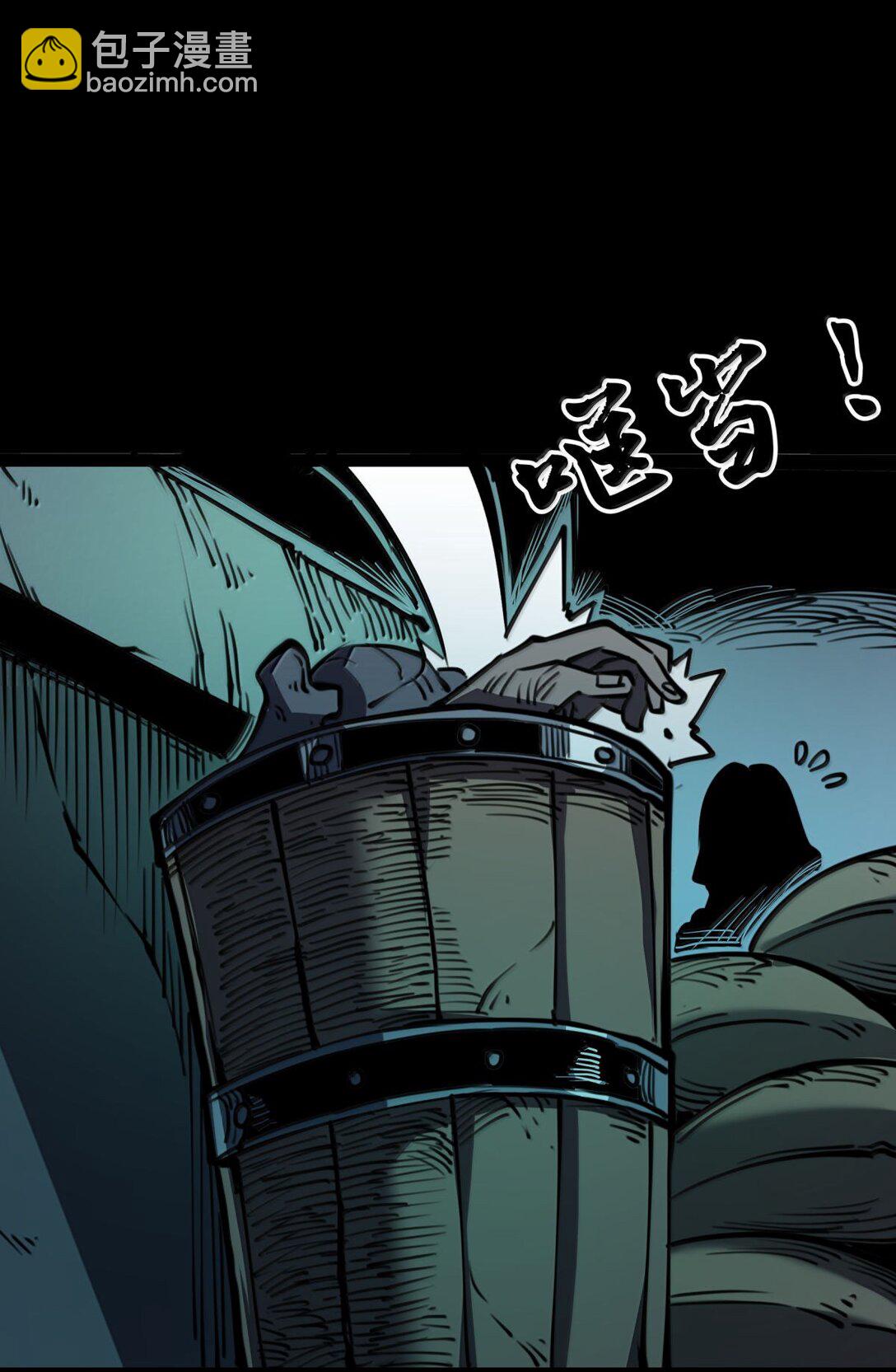 24 哥哥来了!(1/2)-第25话