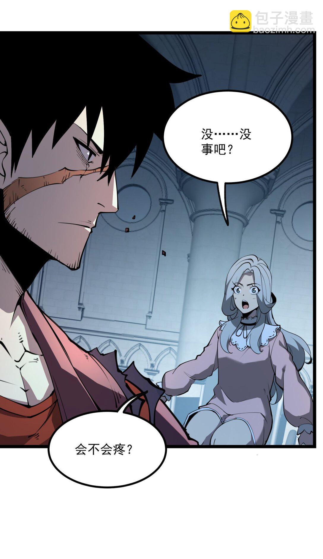 26 无法死掉的人(1/2)-第27话