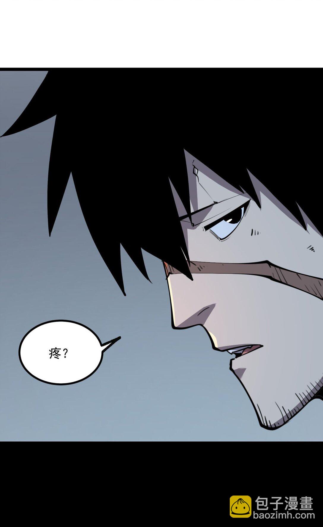 26 无法死掉的人(1/2)-第27话