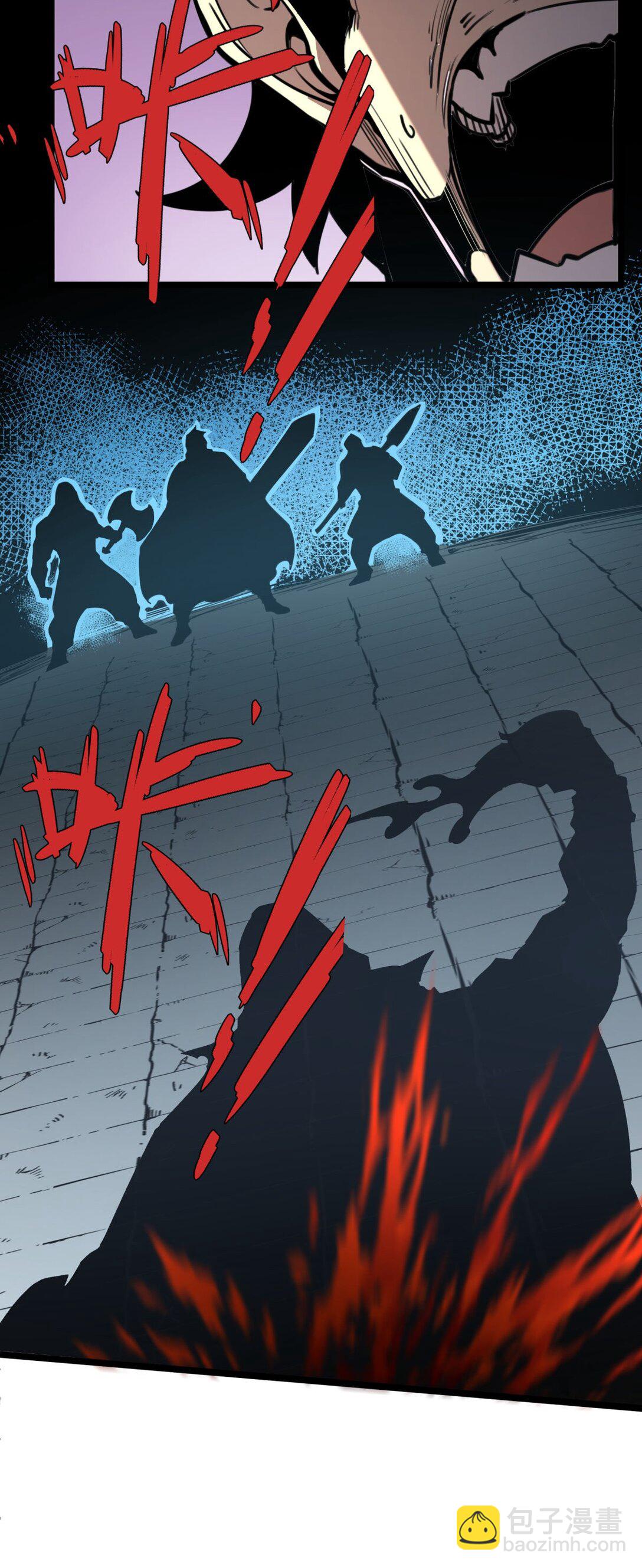 26 无法死掉的人(1/2)-第27话